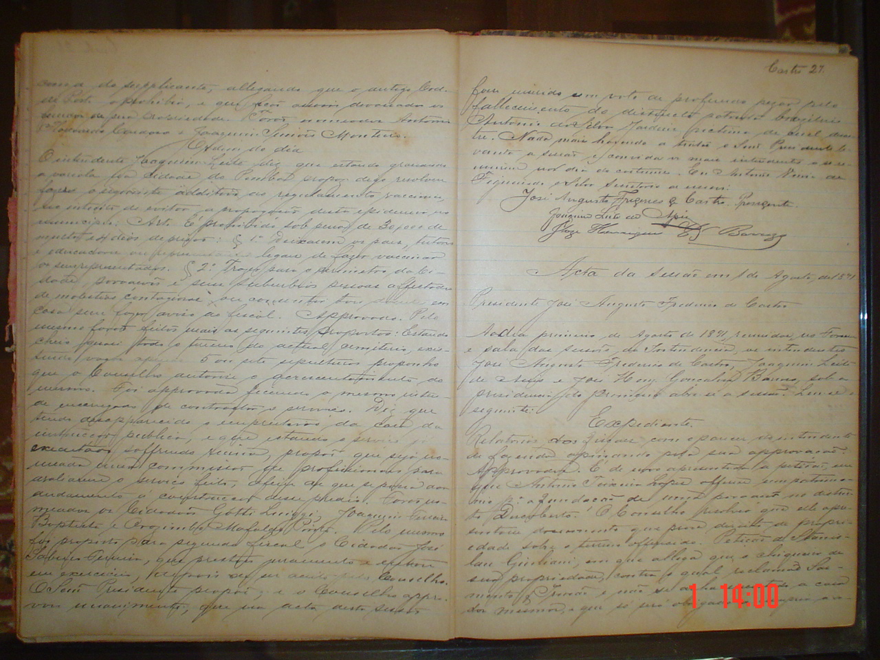 DSC03295.JPG
