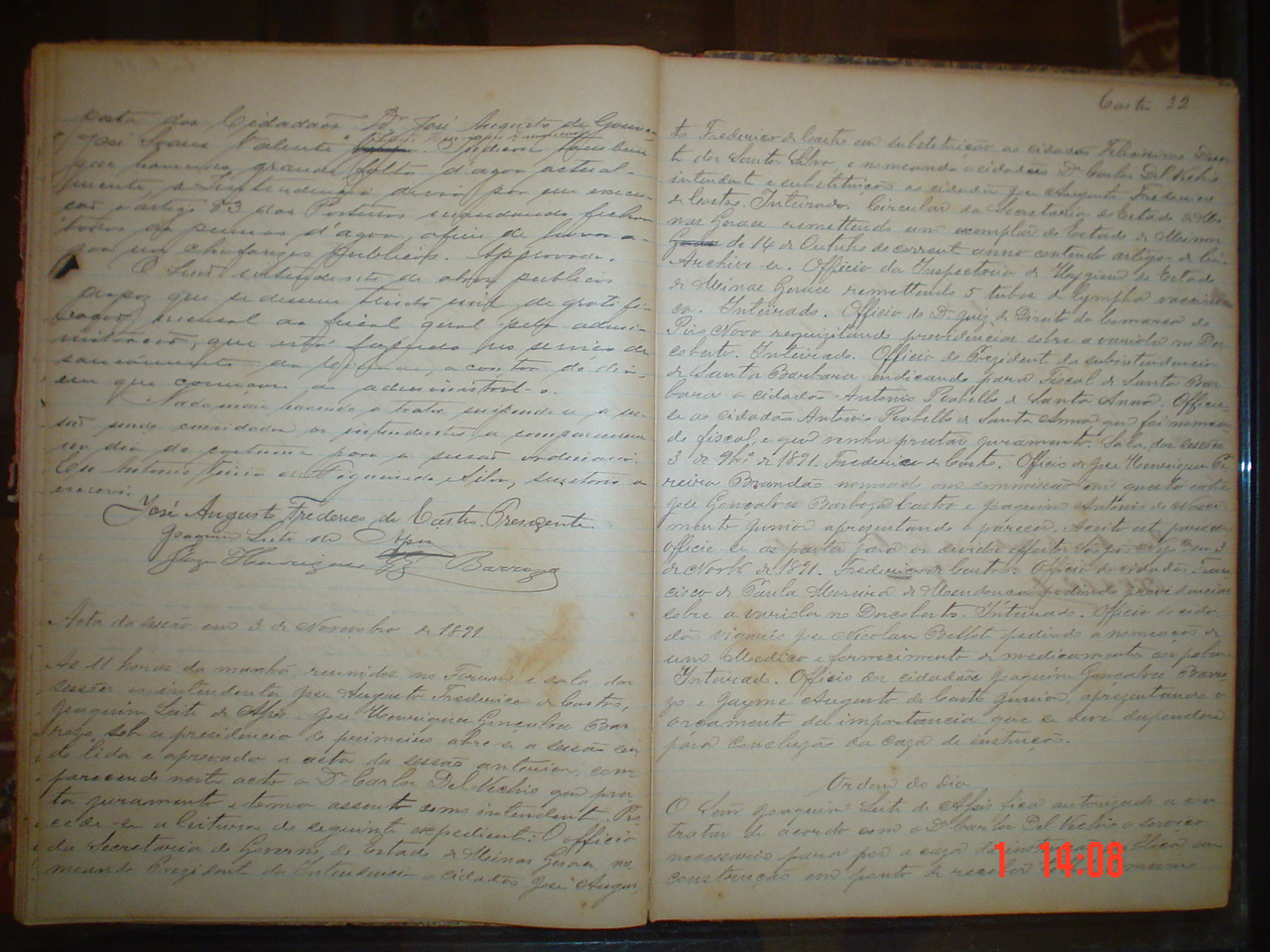 DSC03300.JPG