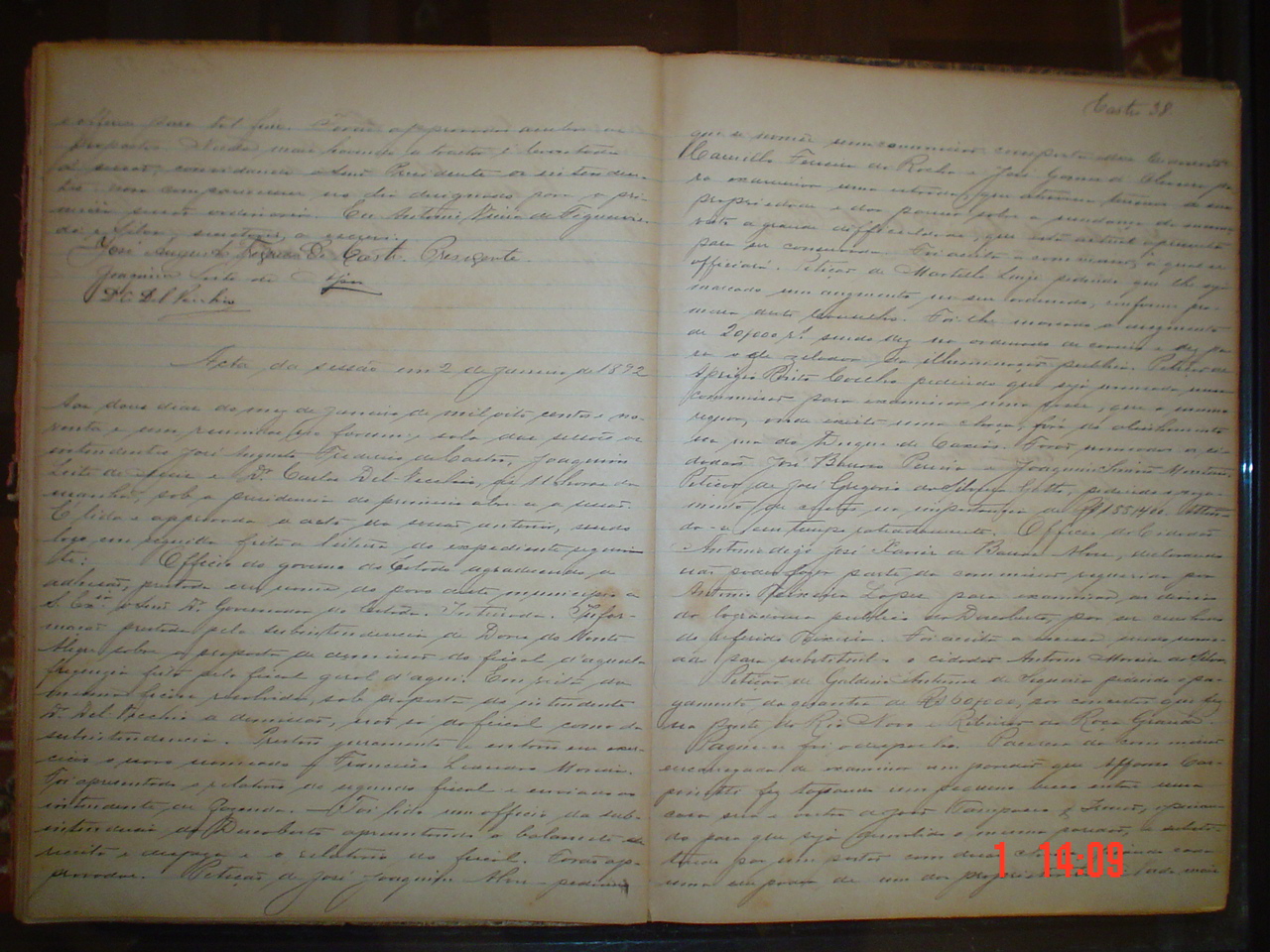 DSC03306.JPG