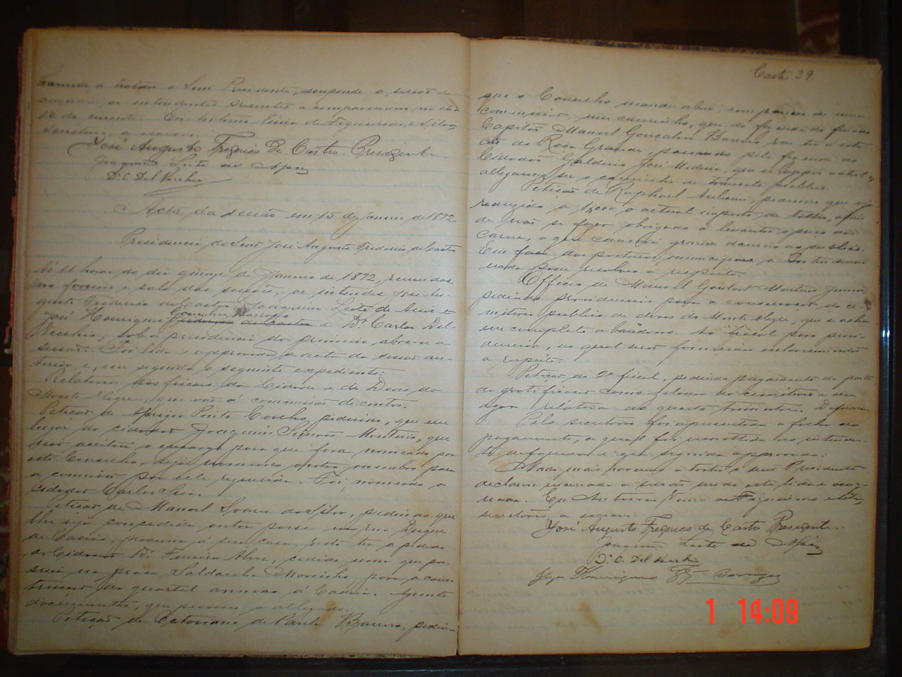 DSC03307.JPG