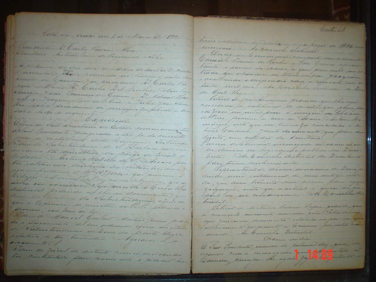 DSC03309.JPG