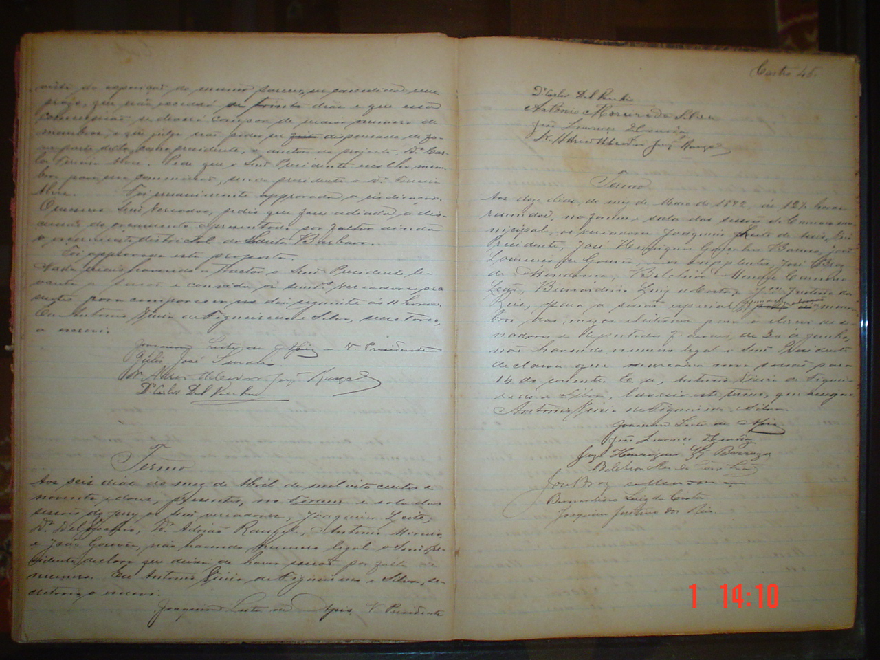 DSC03314.JPG