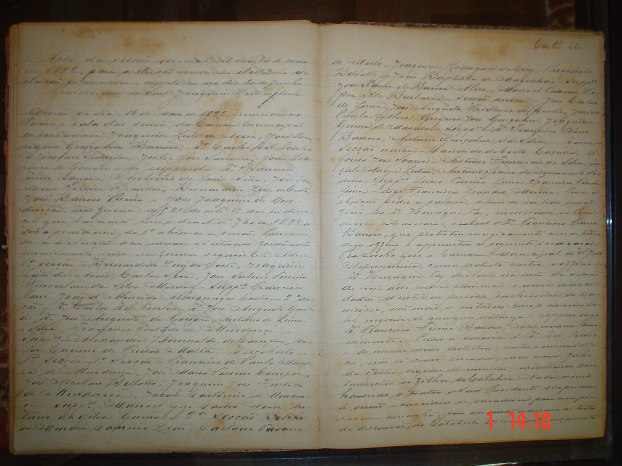 DSC03315.JPG