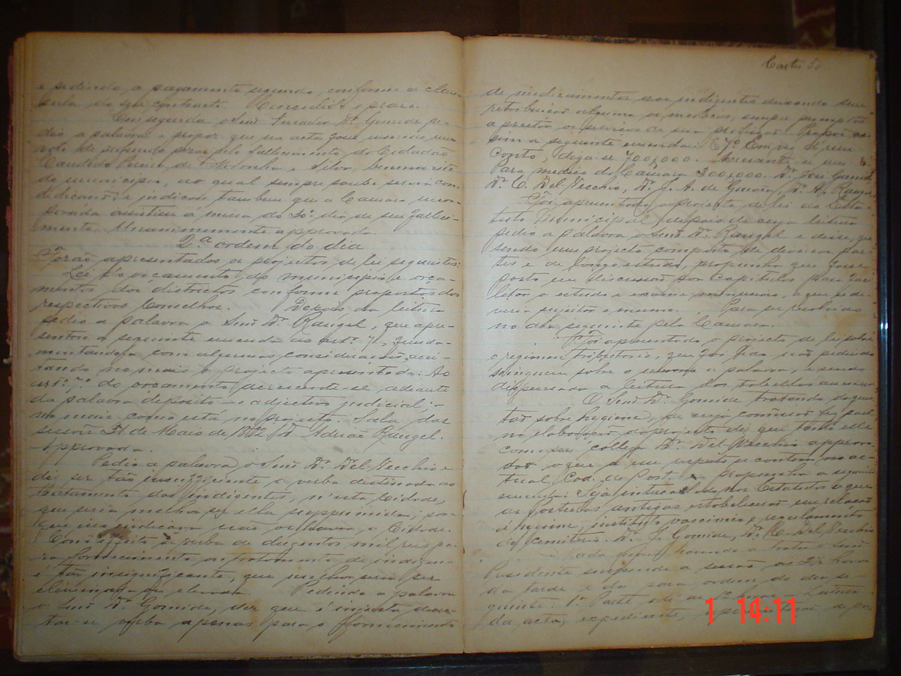 DSC03319.JPG
