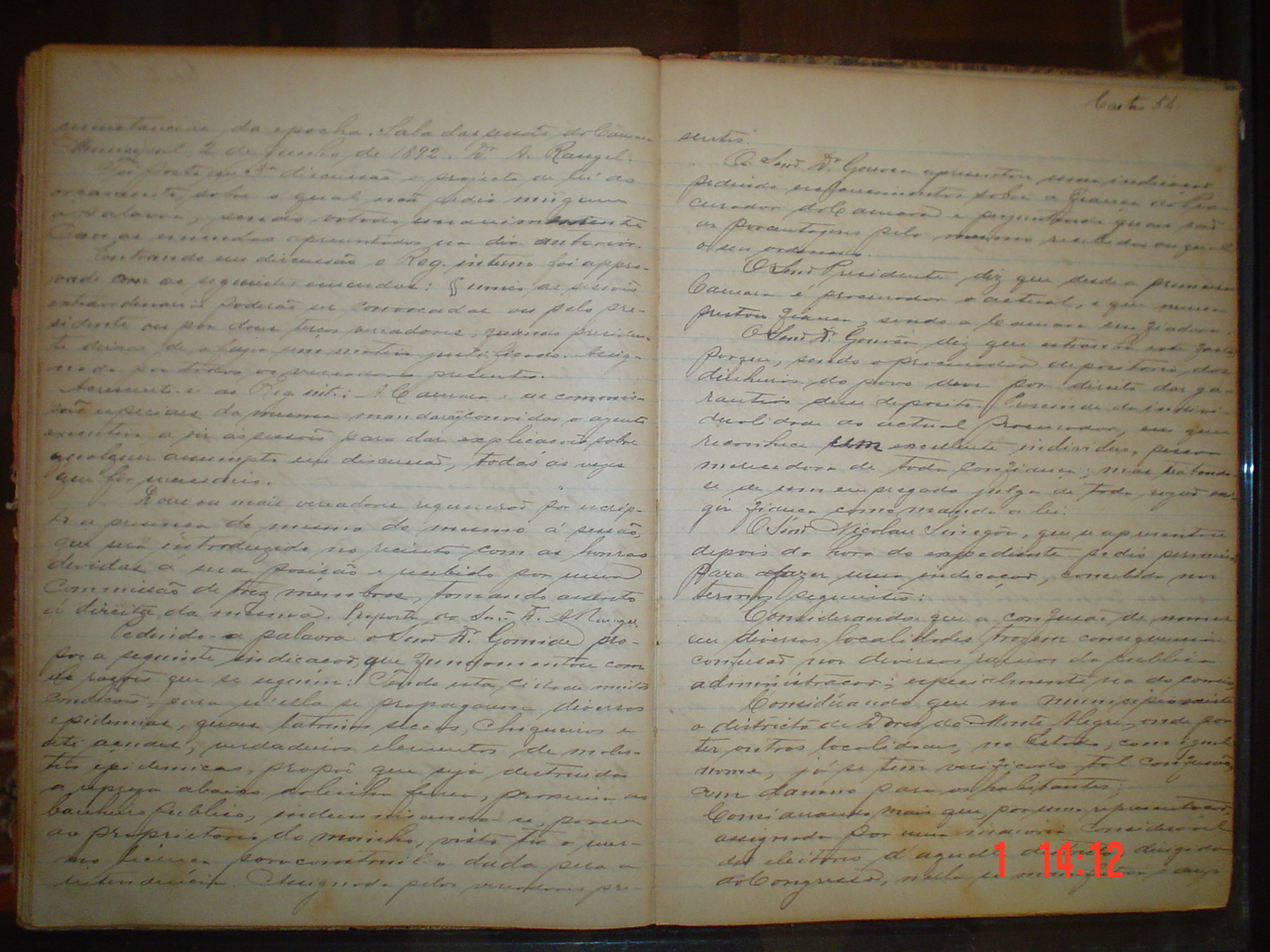 DSC03324.JPG