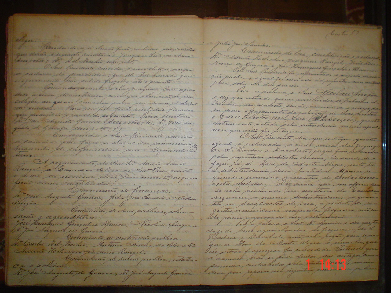 DSC03327.JPG
