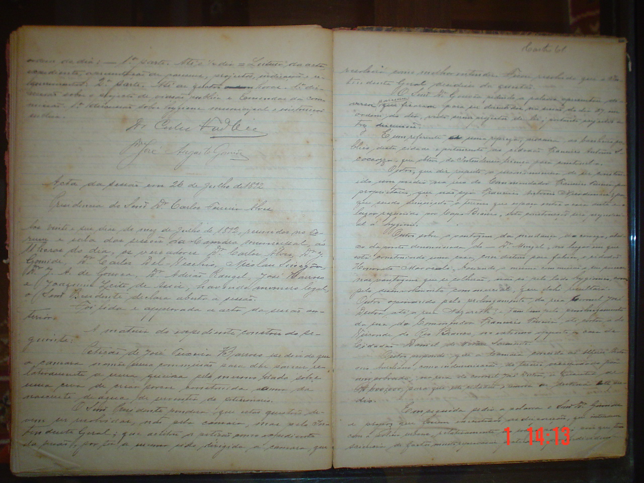 DSC03332.JPG