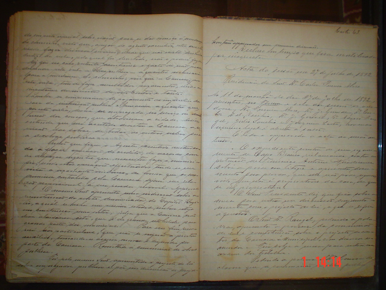 DSC03334.JPG