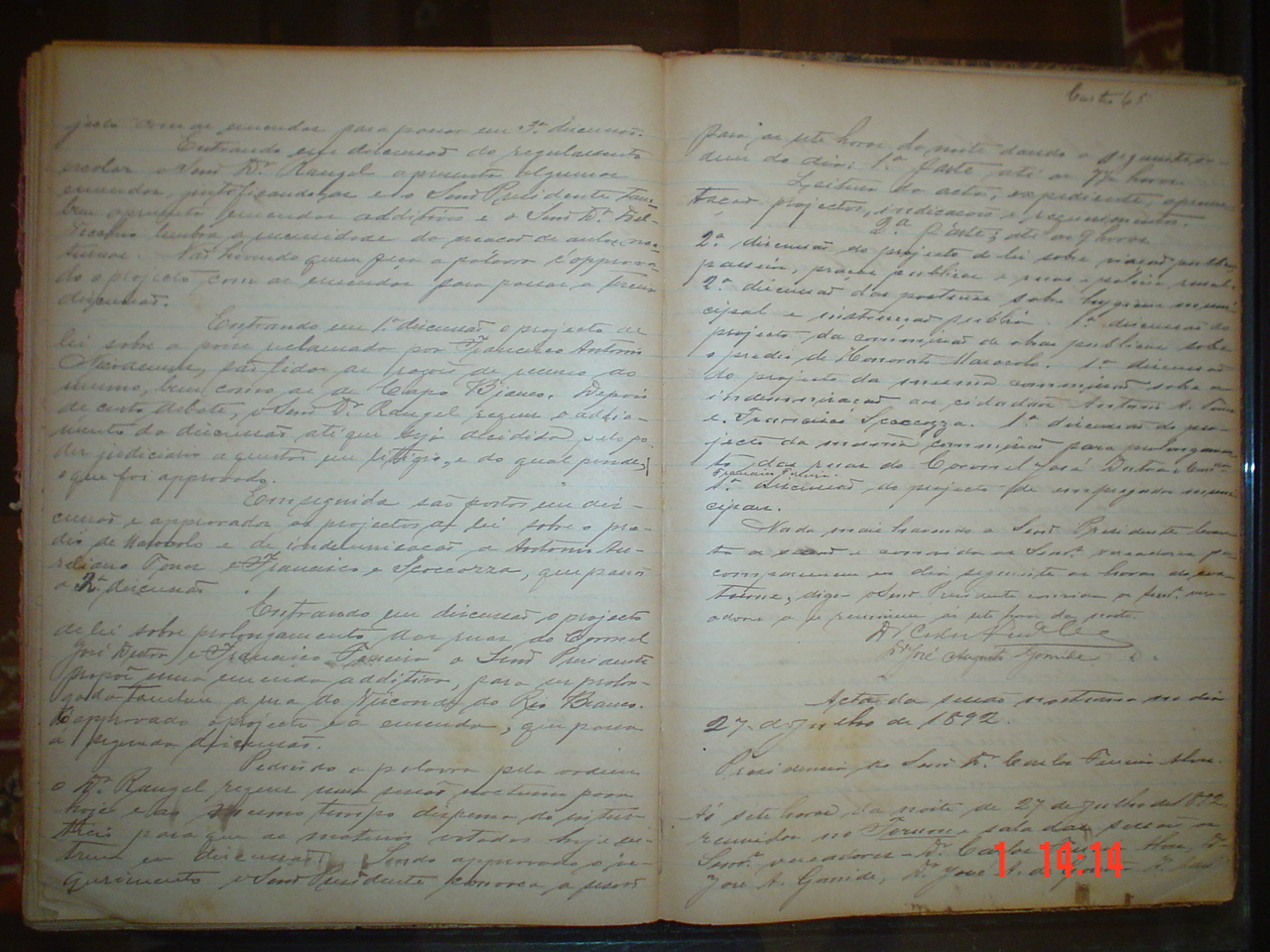 DSC03336.JPG