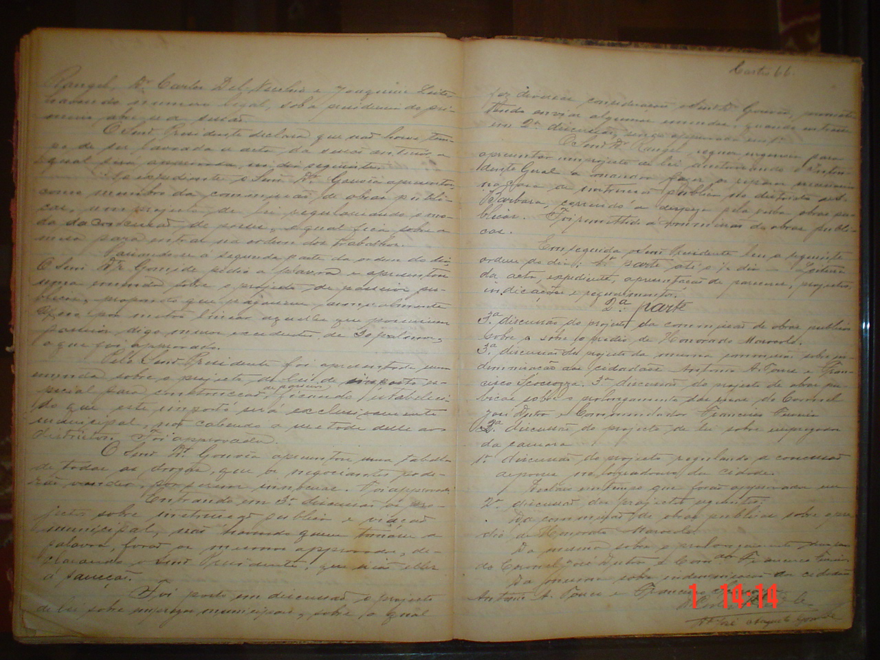 DSC03337.JPG