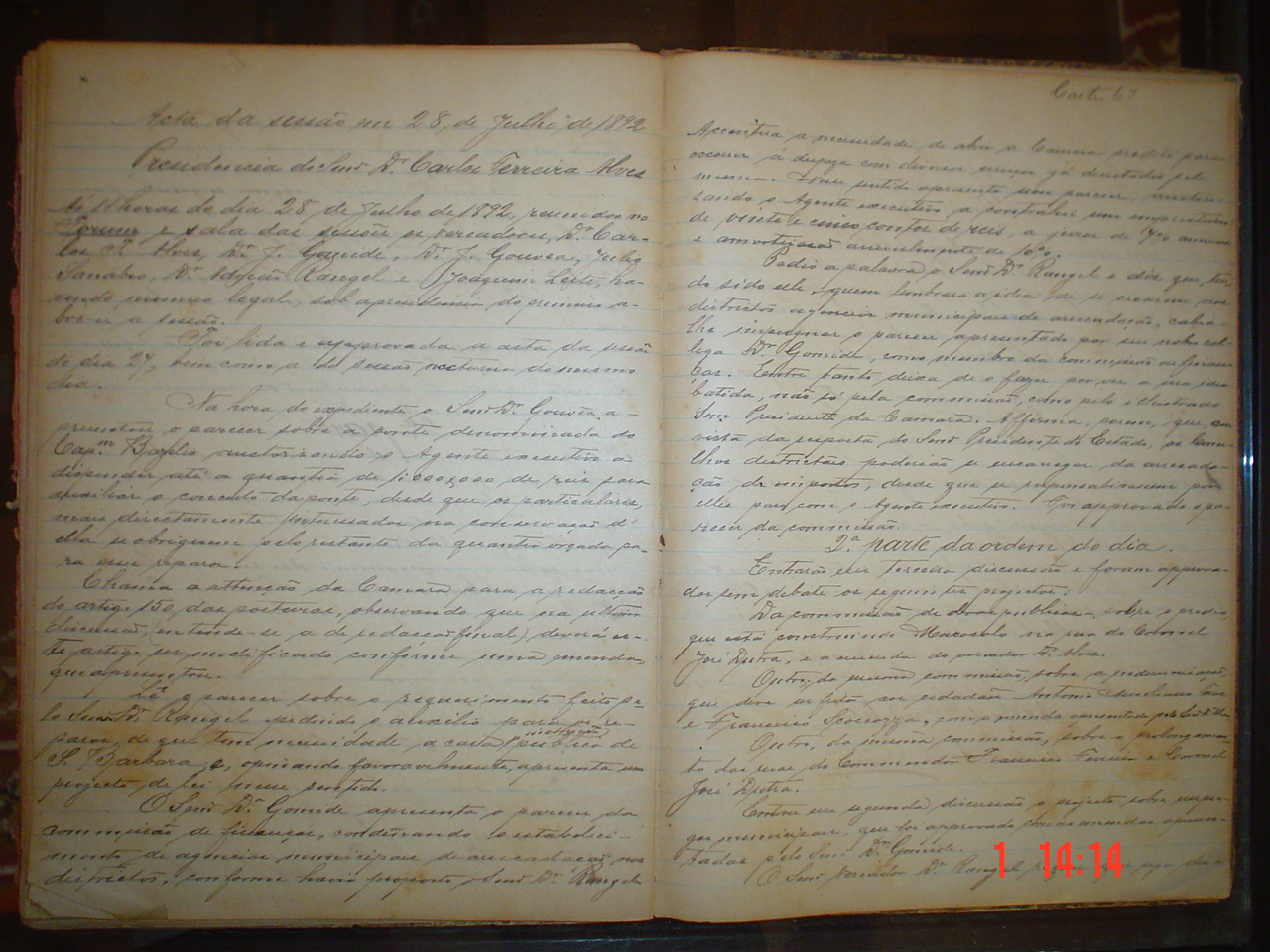 DSC03338.JPG