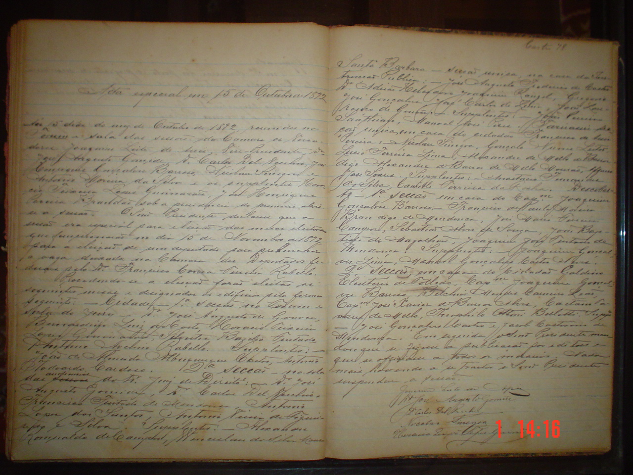 DSC03349.JPG