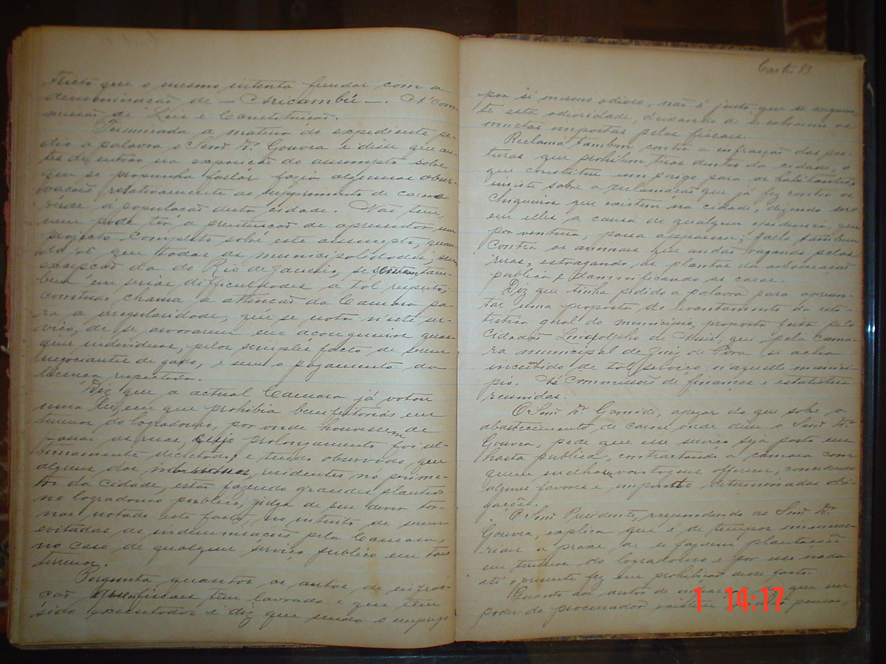 DSC03355.JPG