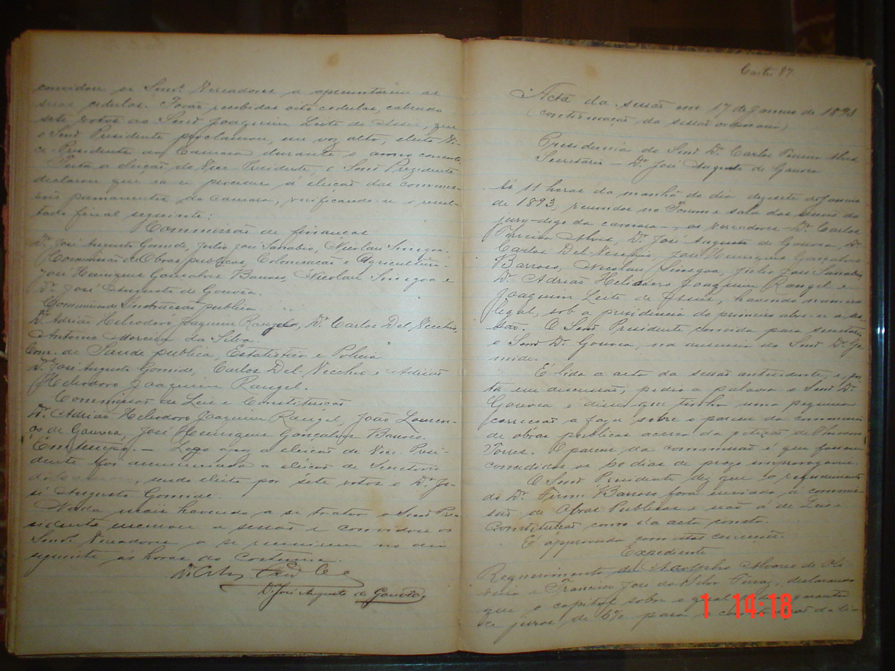 DSC03359.JPG