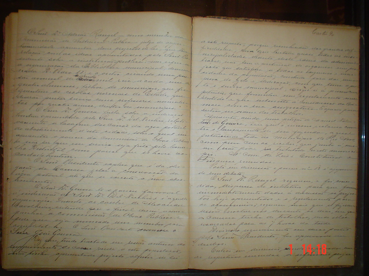 DSC03362.JPG