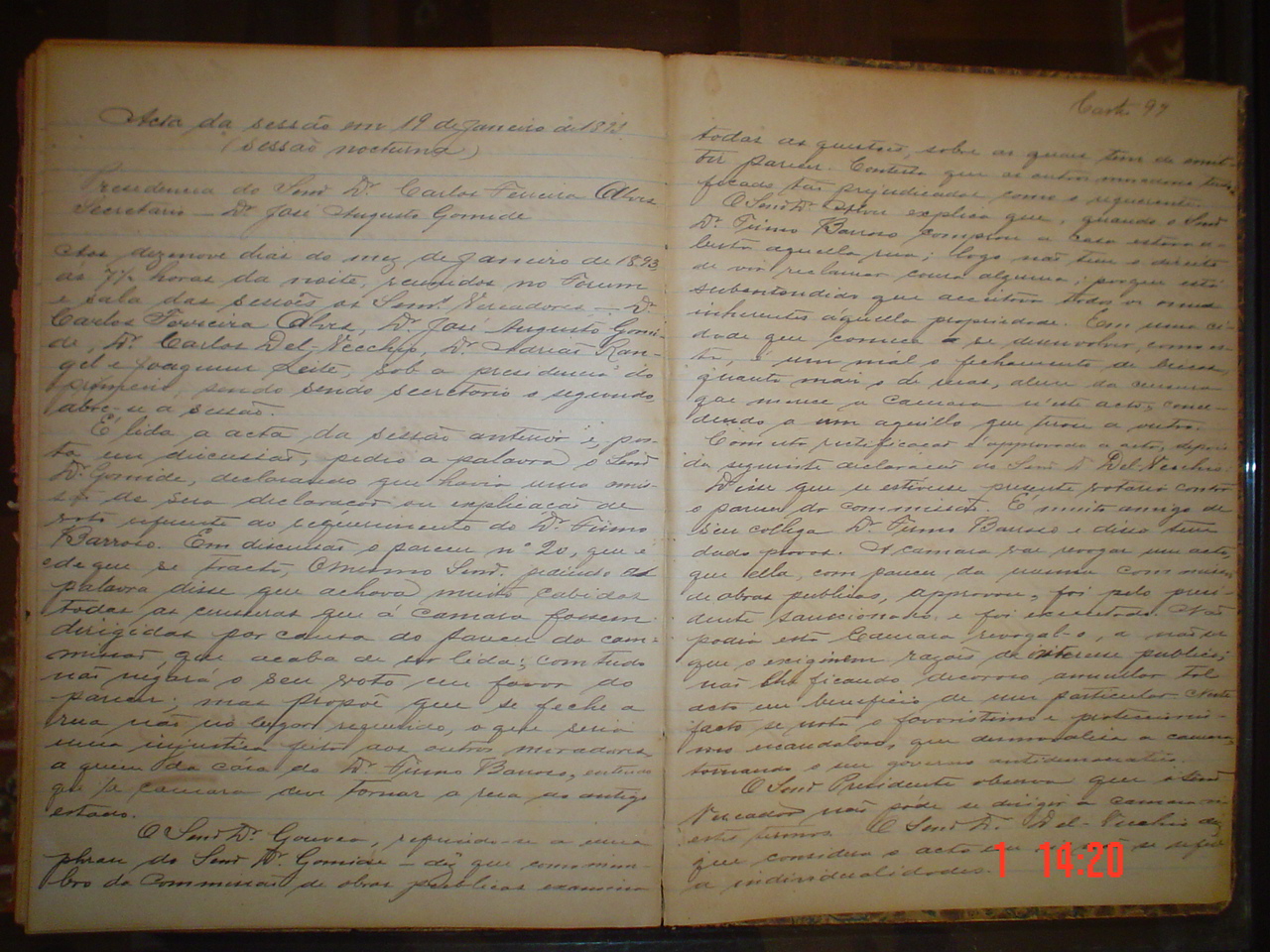 DSC03370.JPG