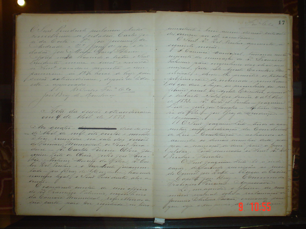 DSC03479.JPG
