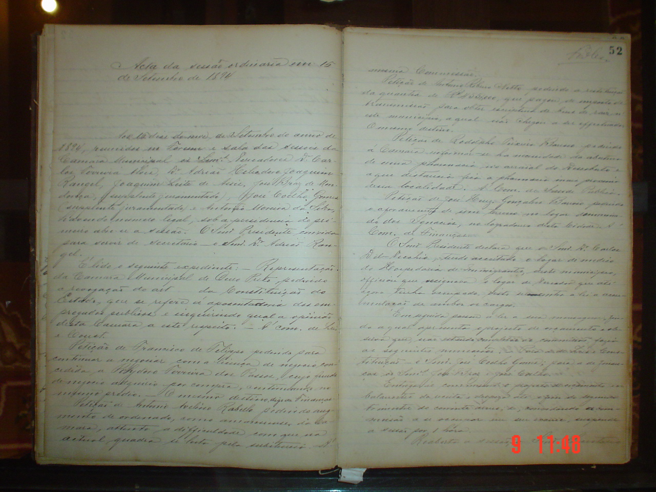DSC03513.JPG