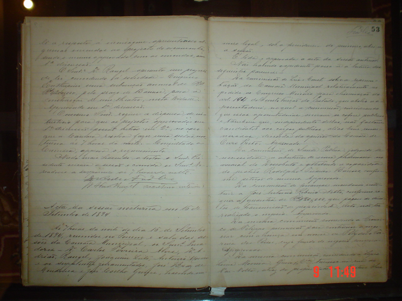 DSC03514.JPG