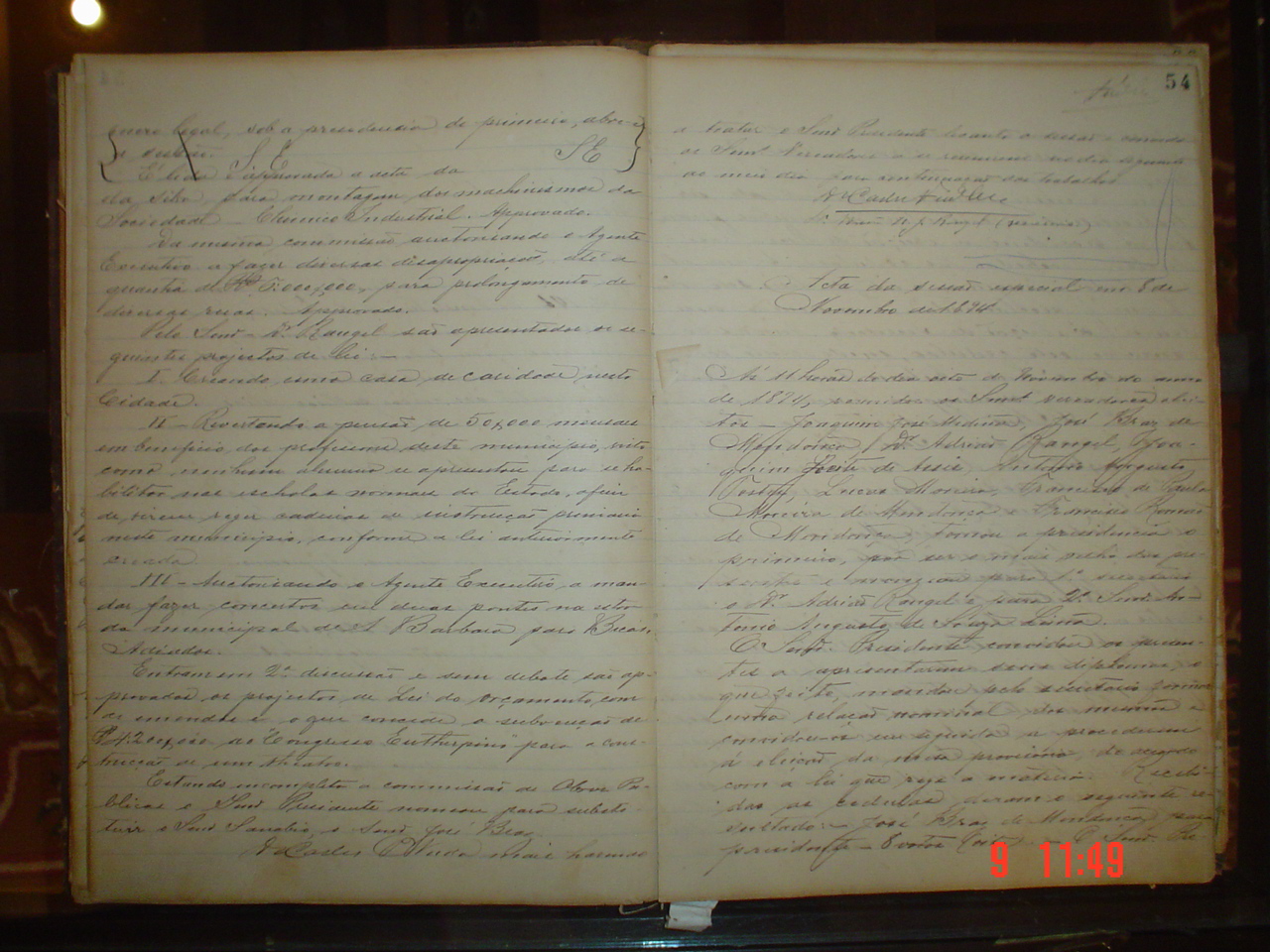 DSC03515.JPG