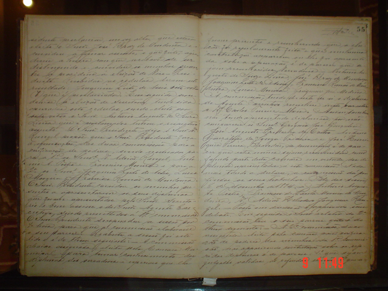 DSC03516.JPG