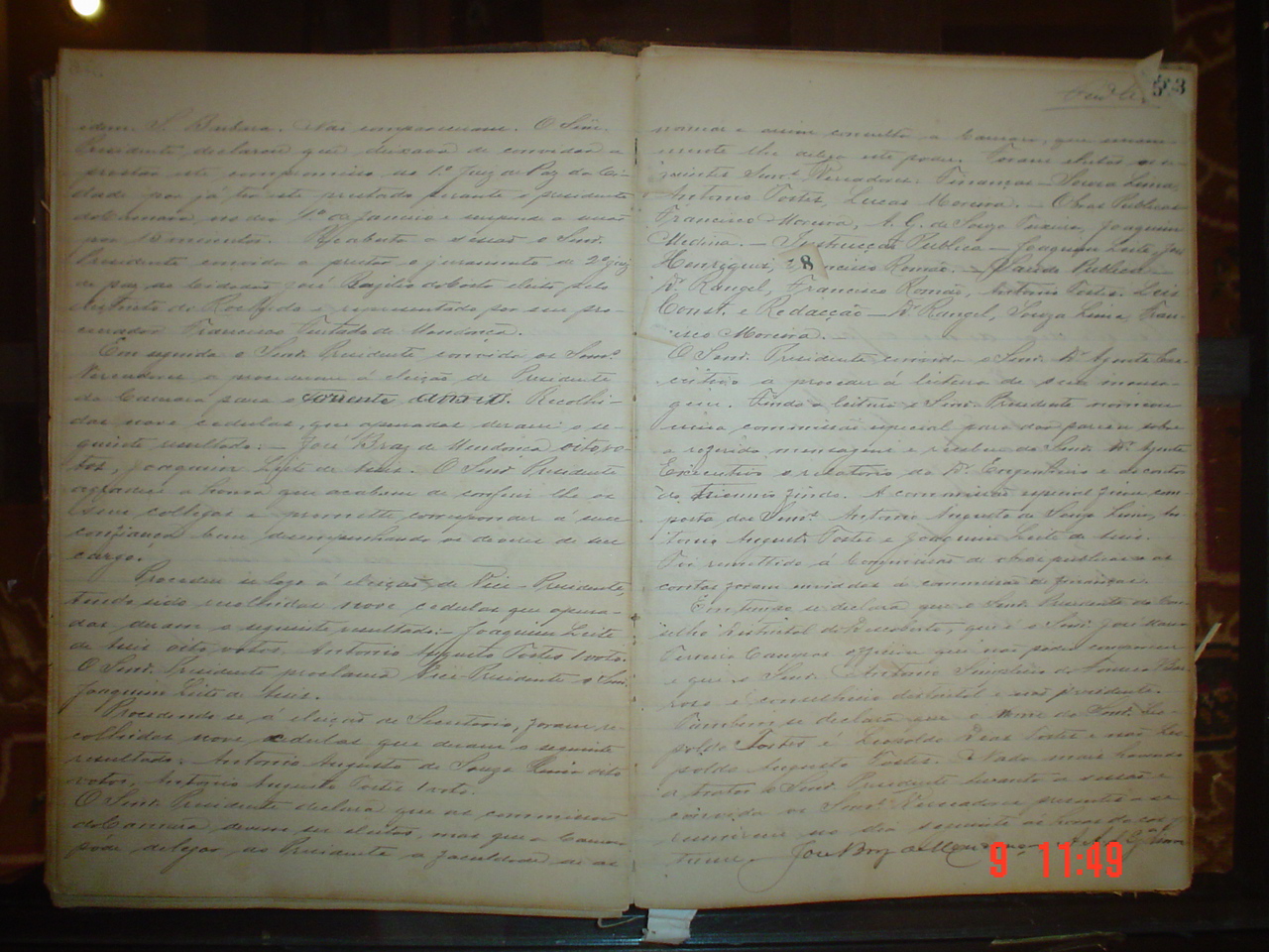 DSC03519.JPG