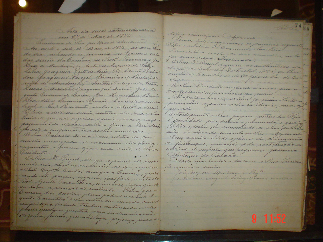 DSC03535.JPG