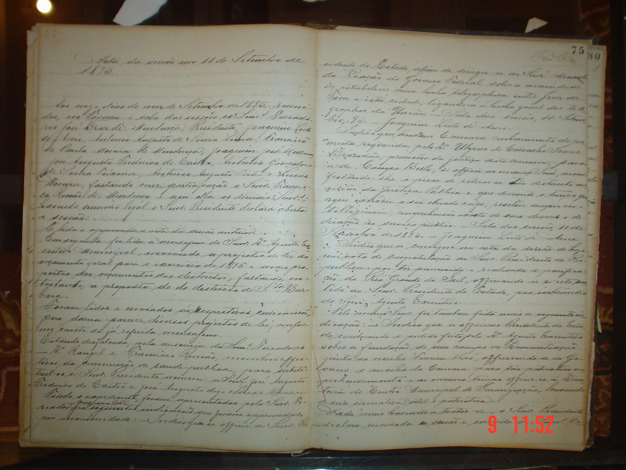 DSC03536.JPG