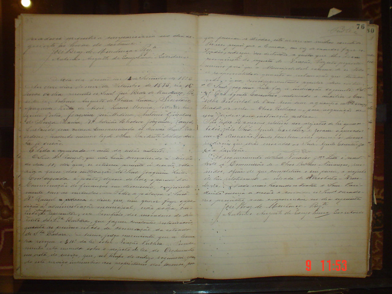 DSC03537.JPG