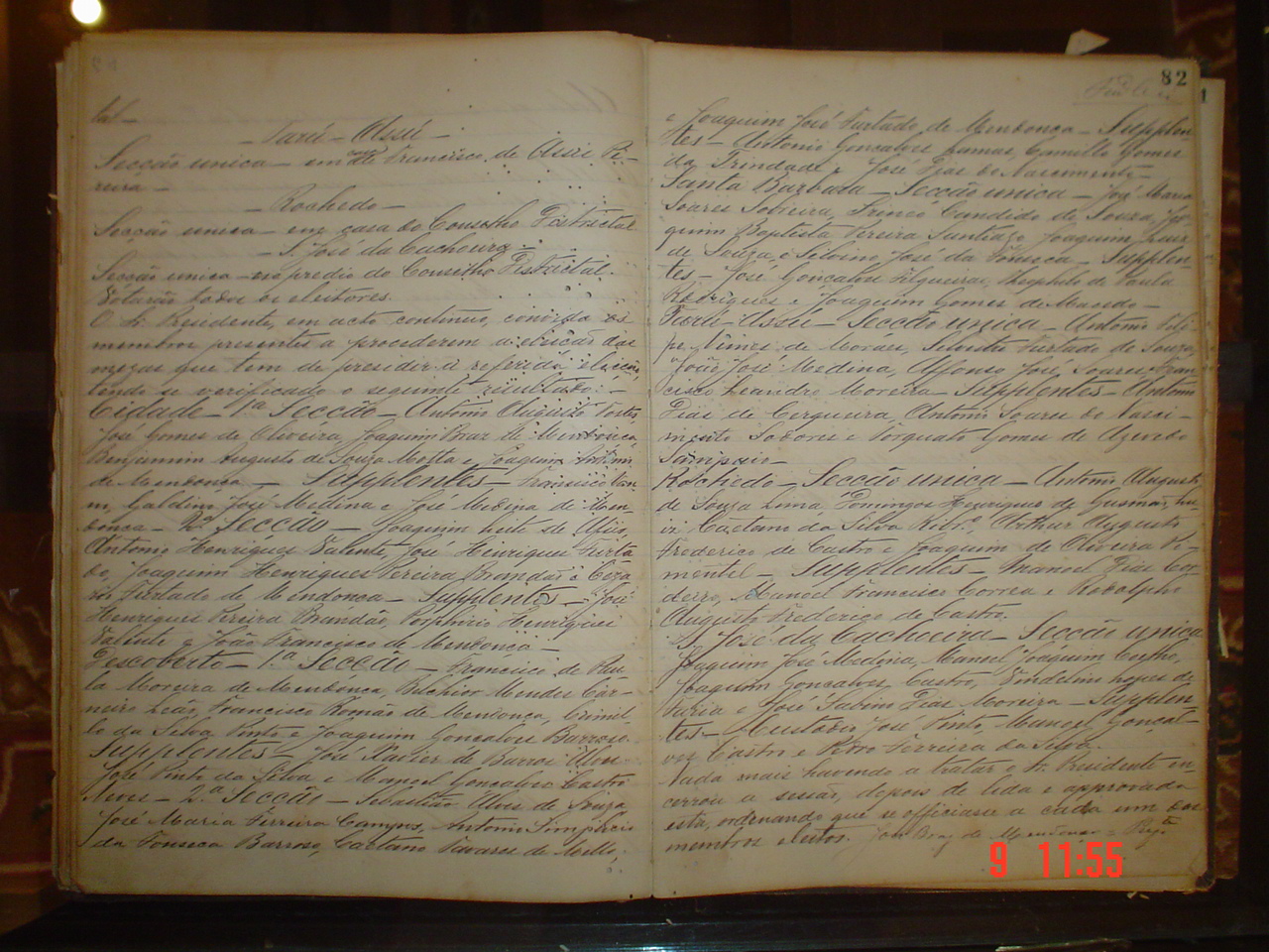DSC03545.JPG