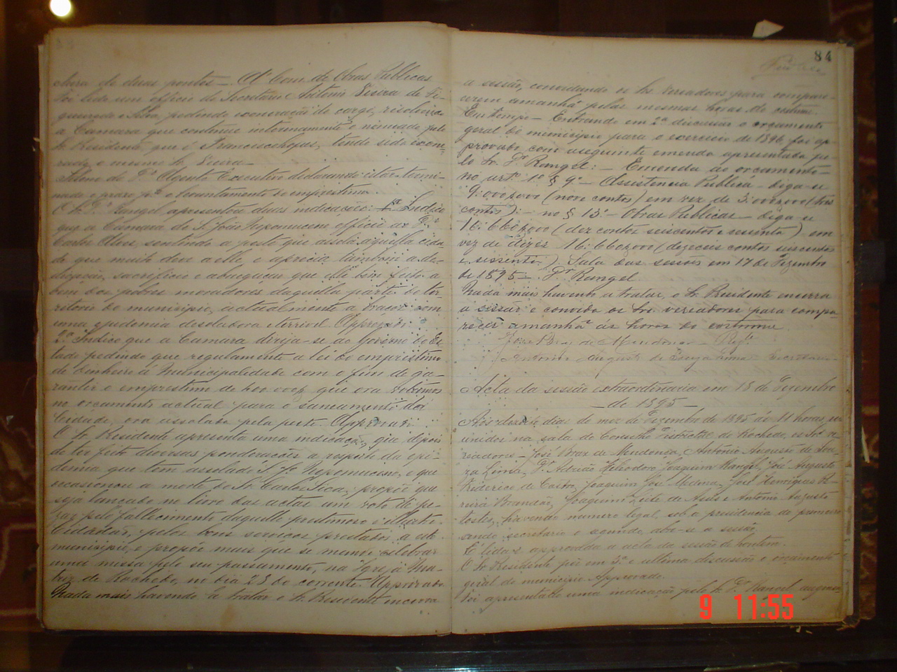 DSC03547.JPG