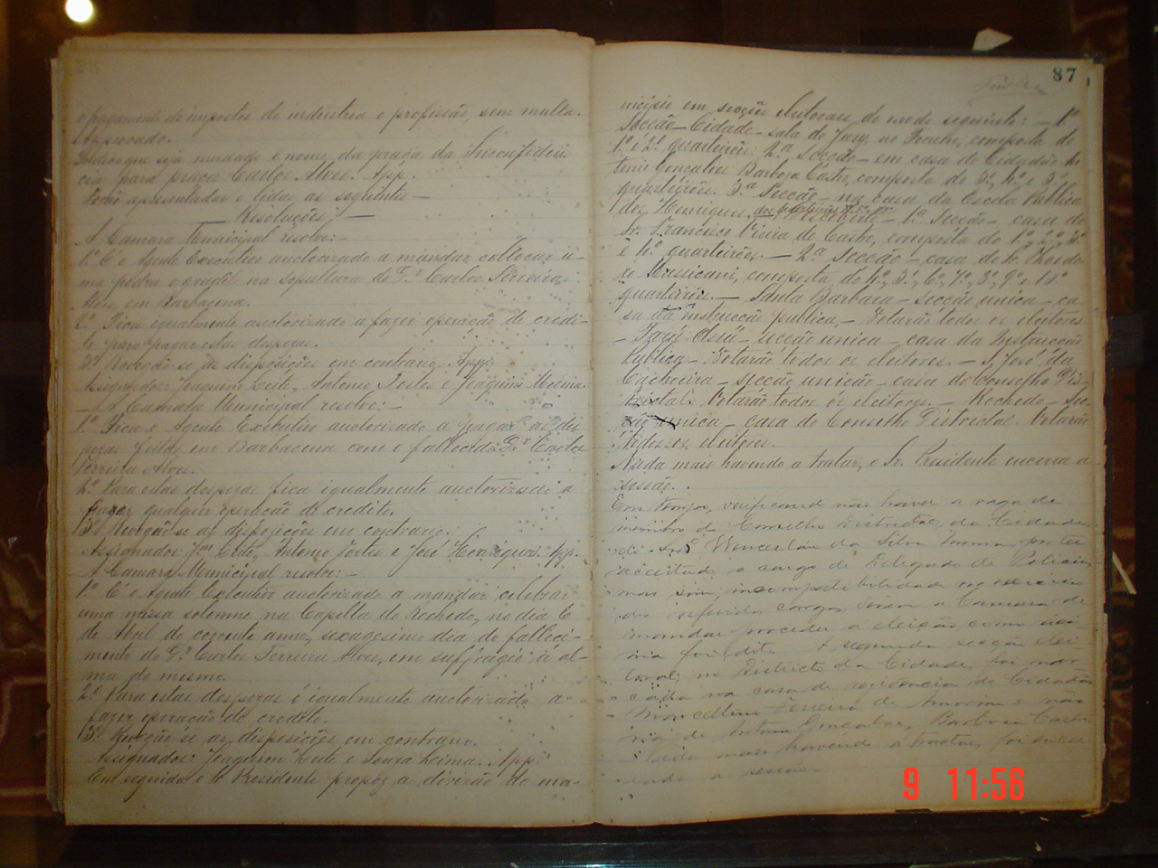 DSC03550.JPG