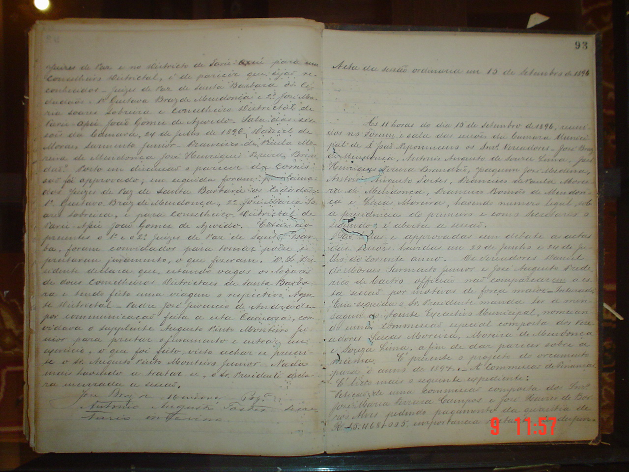 DSC03556.JPG