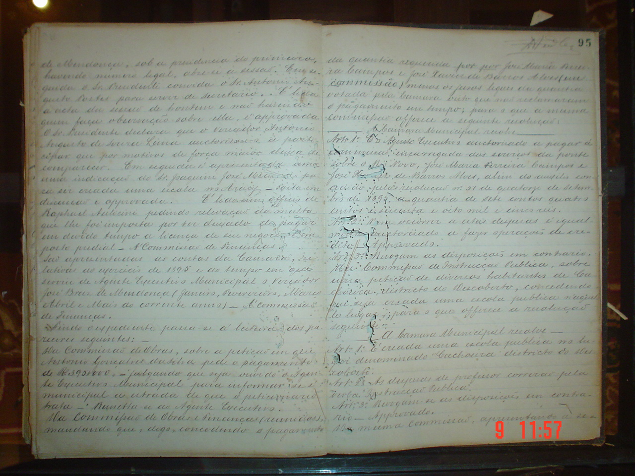 DSC03558.JPG