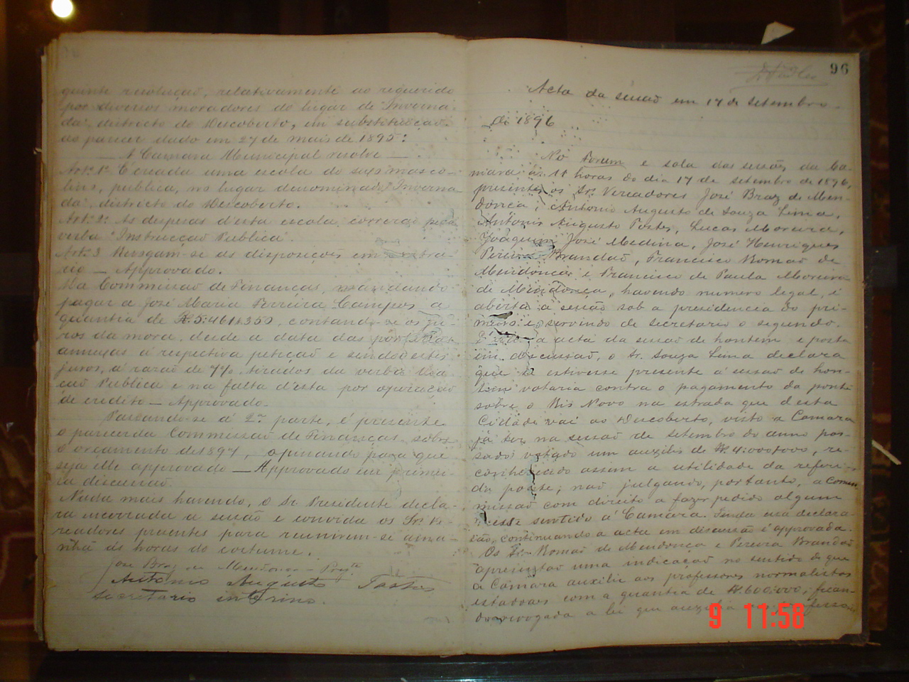 DSC03559.JPG