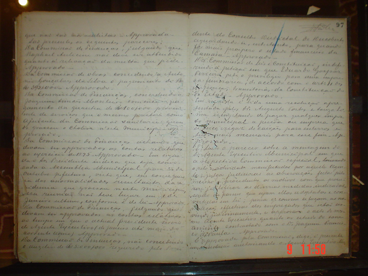 DSC03560.JPG