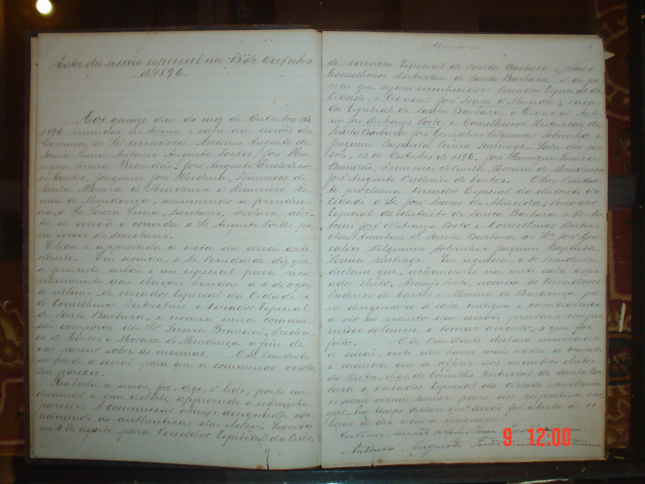 DSC03566.JPG
