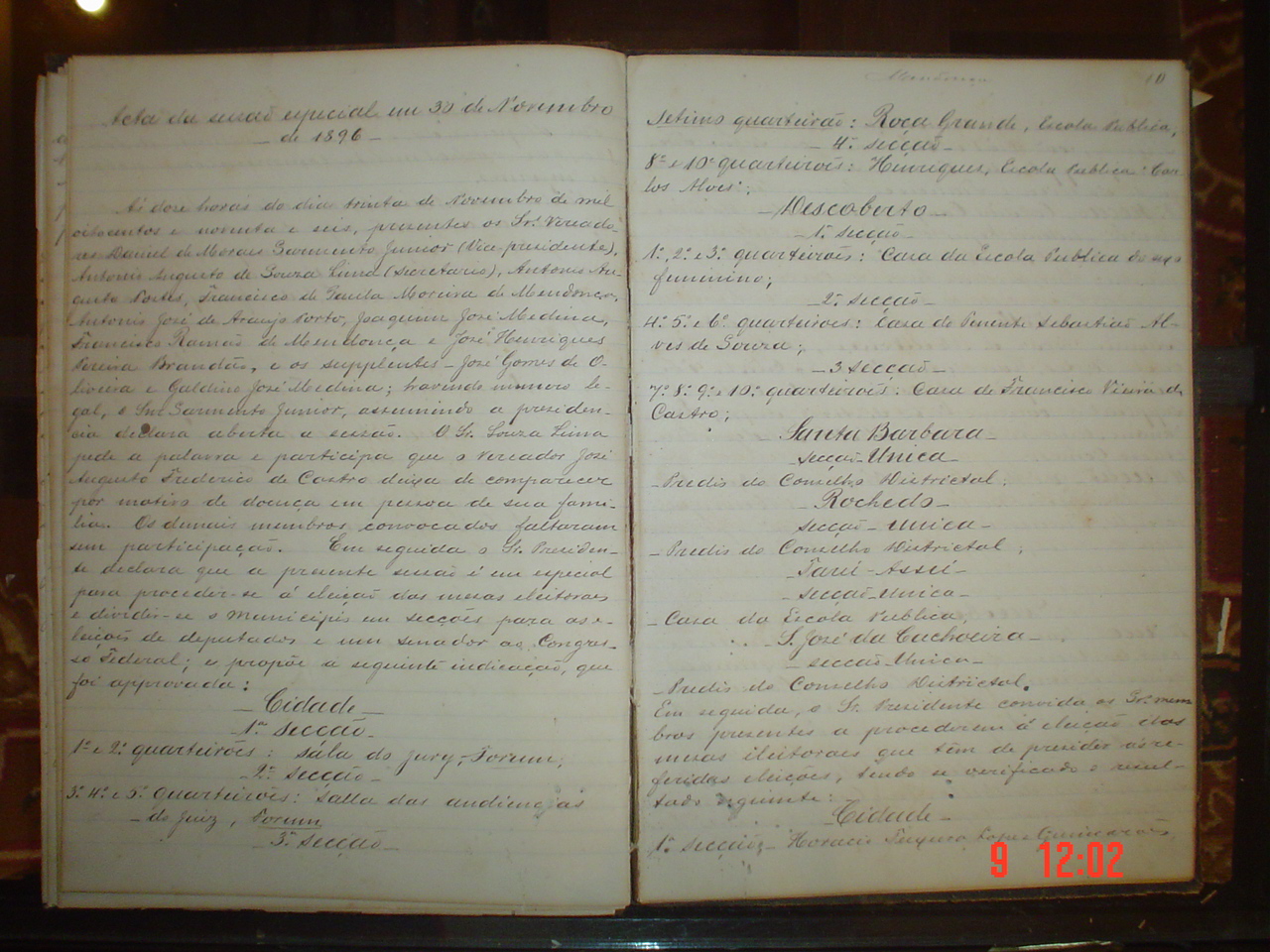 DSC03574.JPG