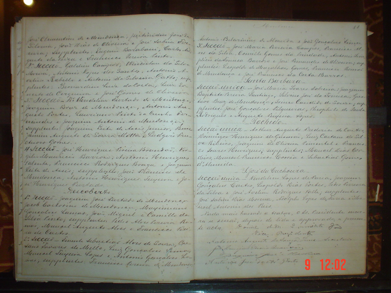 DSC03575.JPG