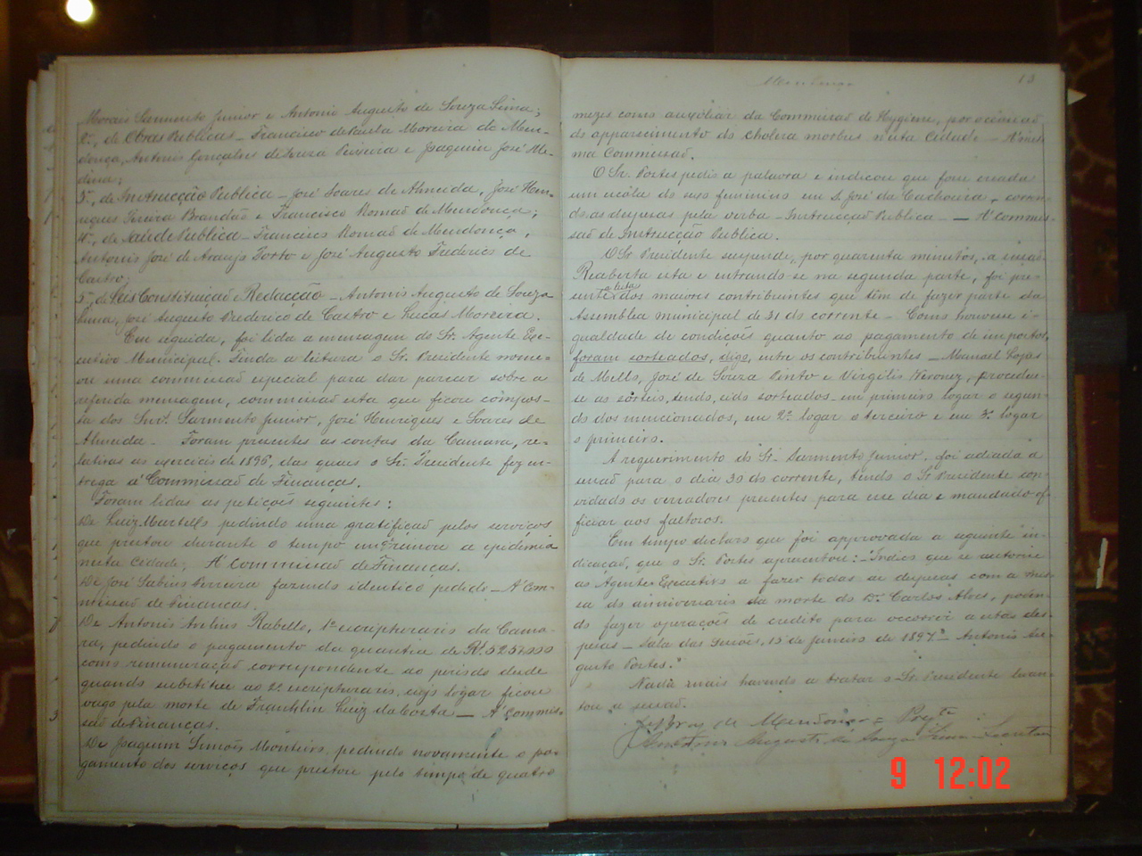 DSC03577.JPG