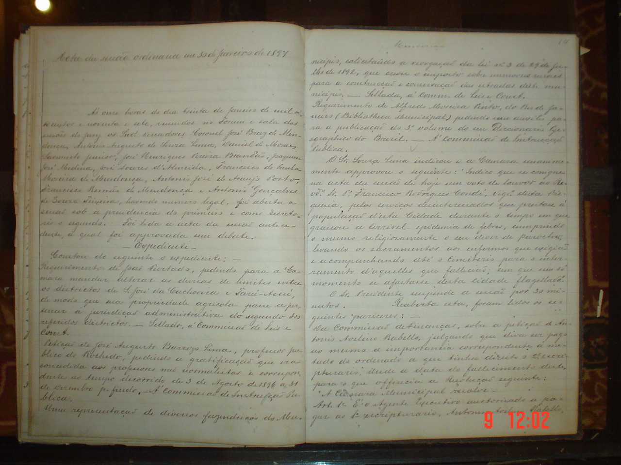 DSC03578.JPG