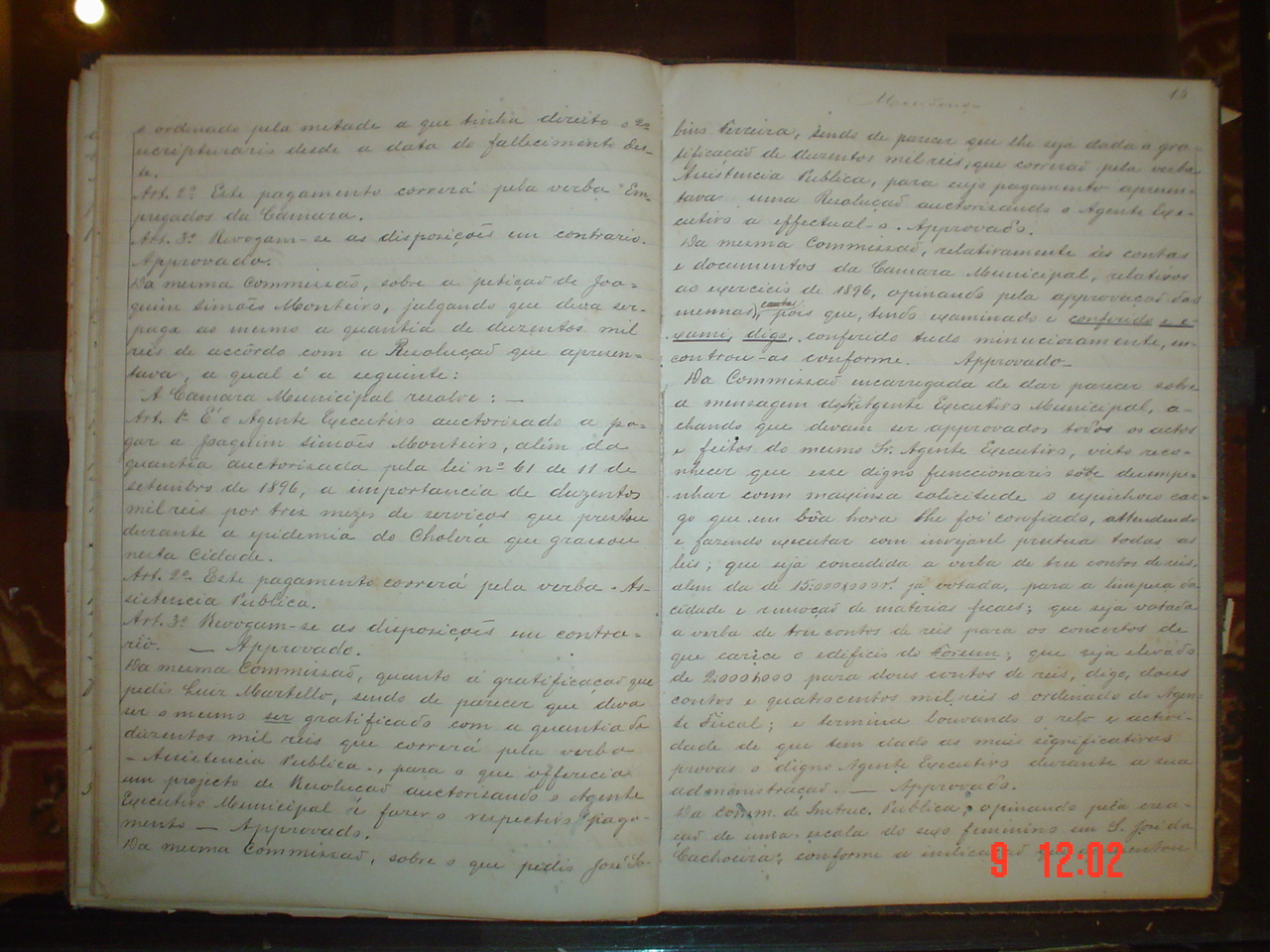 DSC03579.JPG