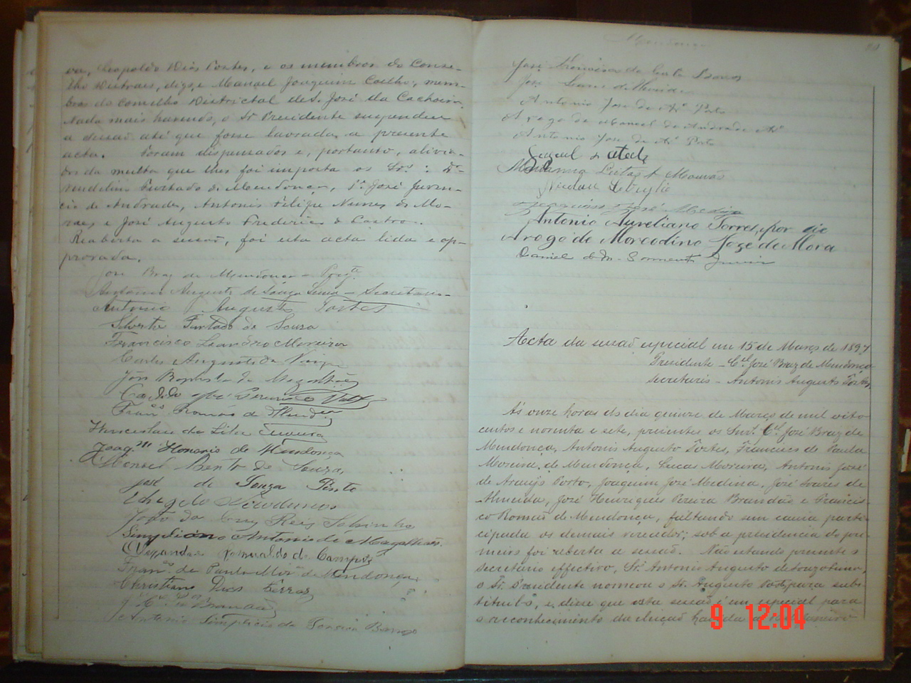 DSC03585.JPG