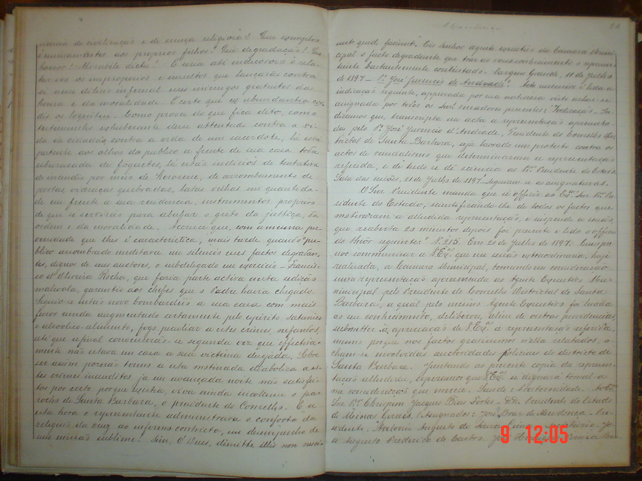 DSC03591.JPG