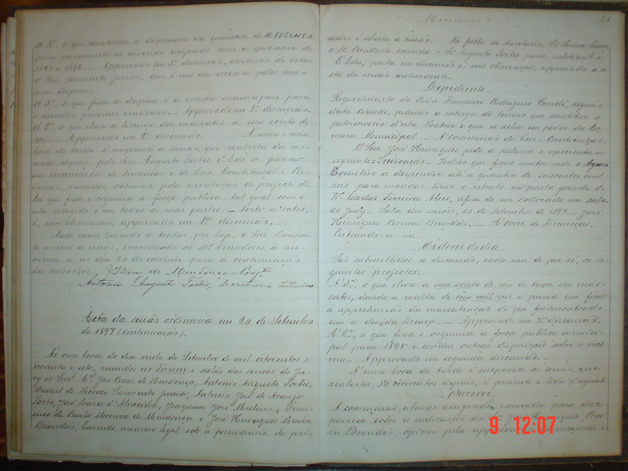 DSC03597.JPG
