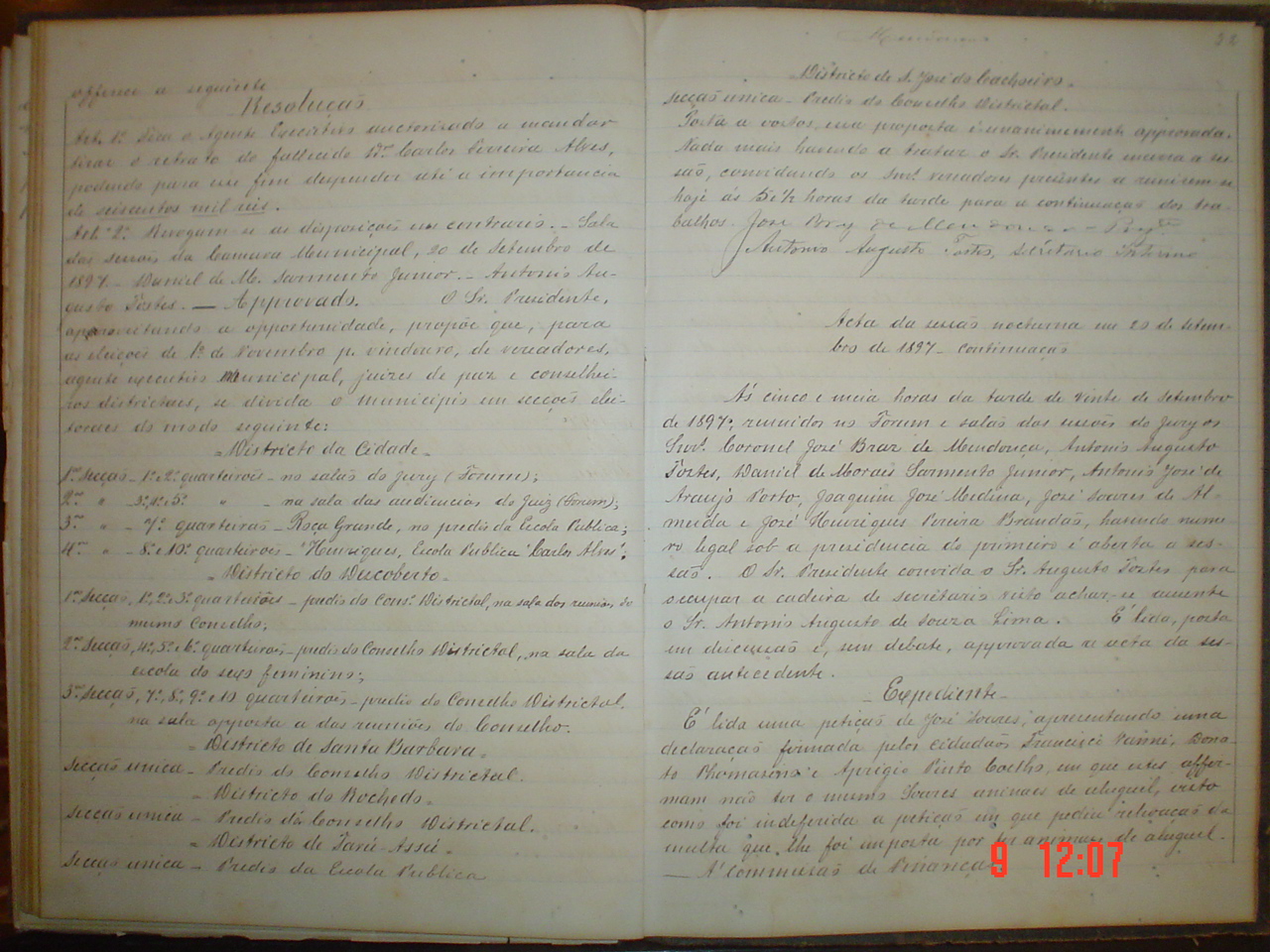 DSC03598.JPG