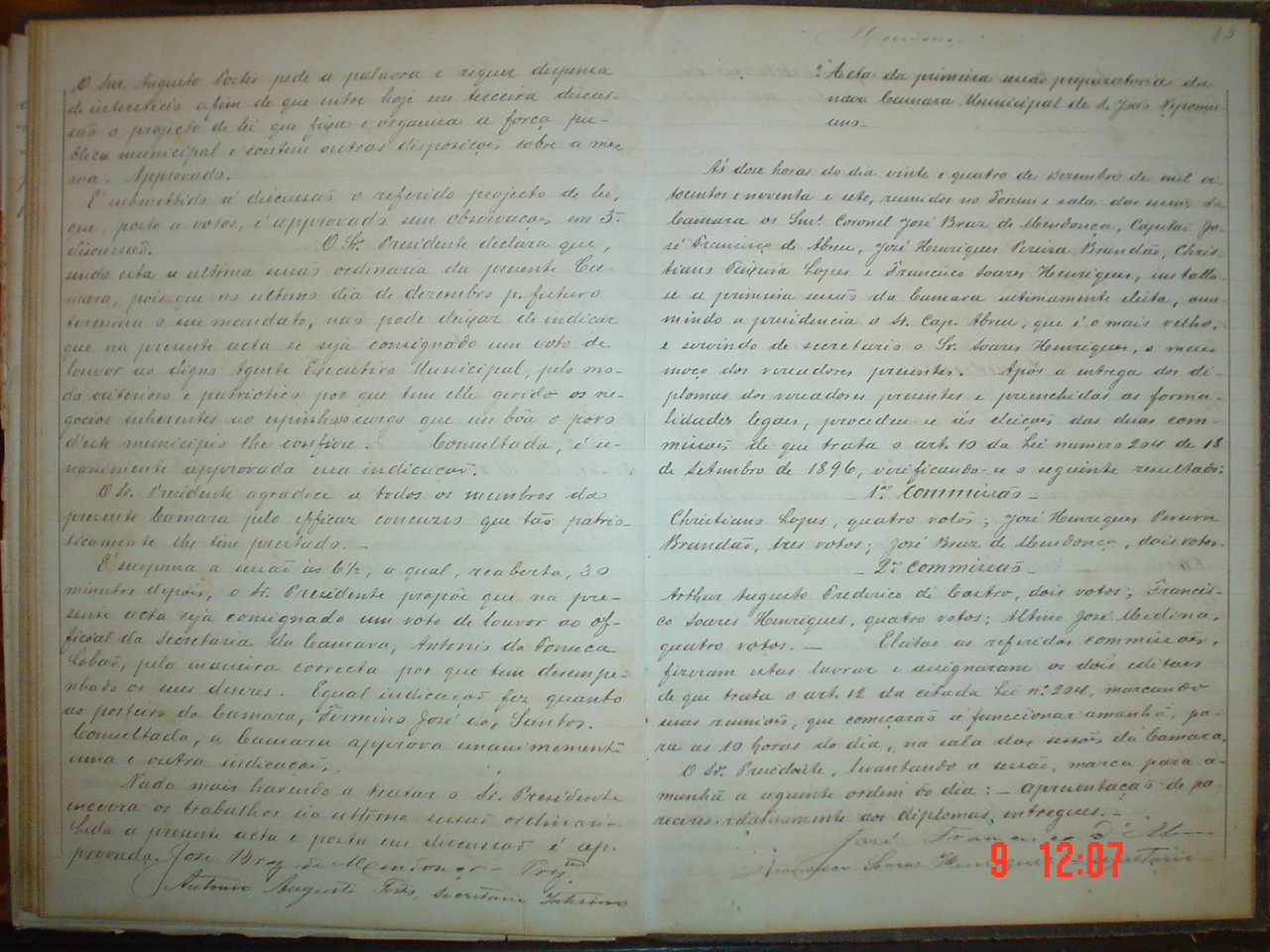 DSC03599.JPG