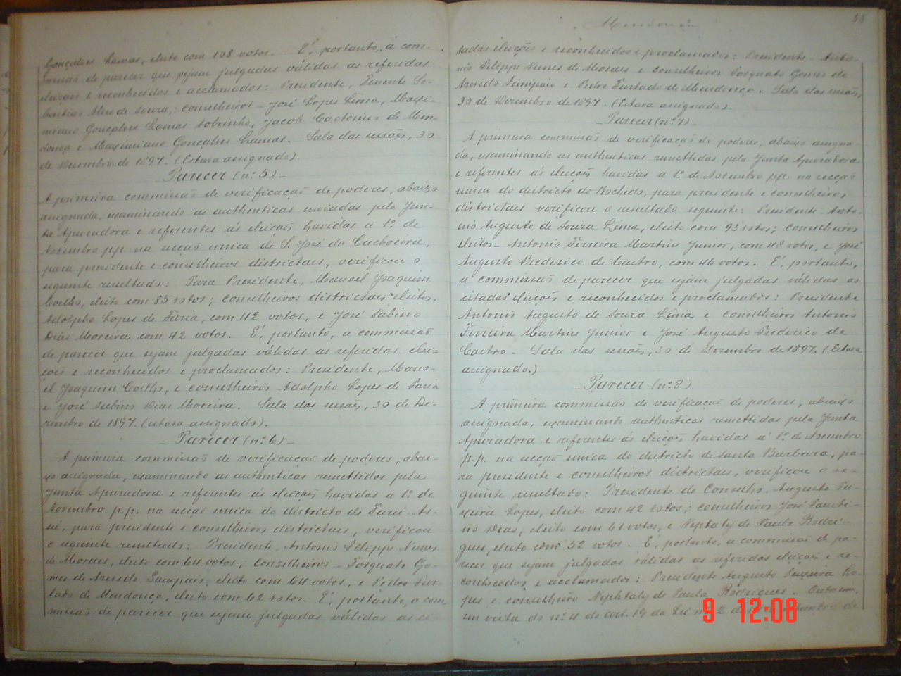 DSC03604.JPG