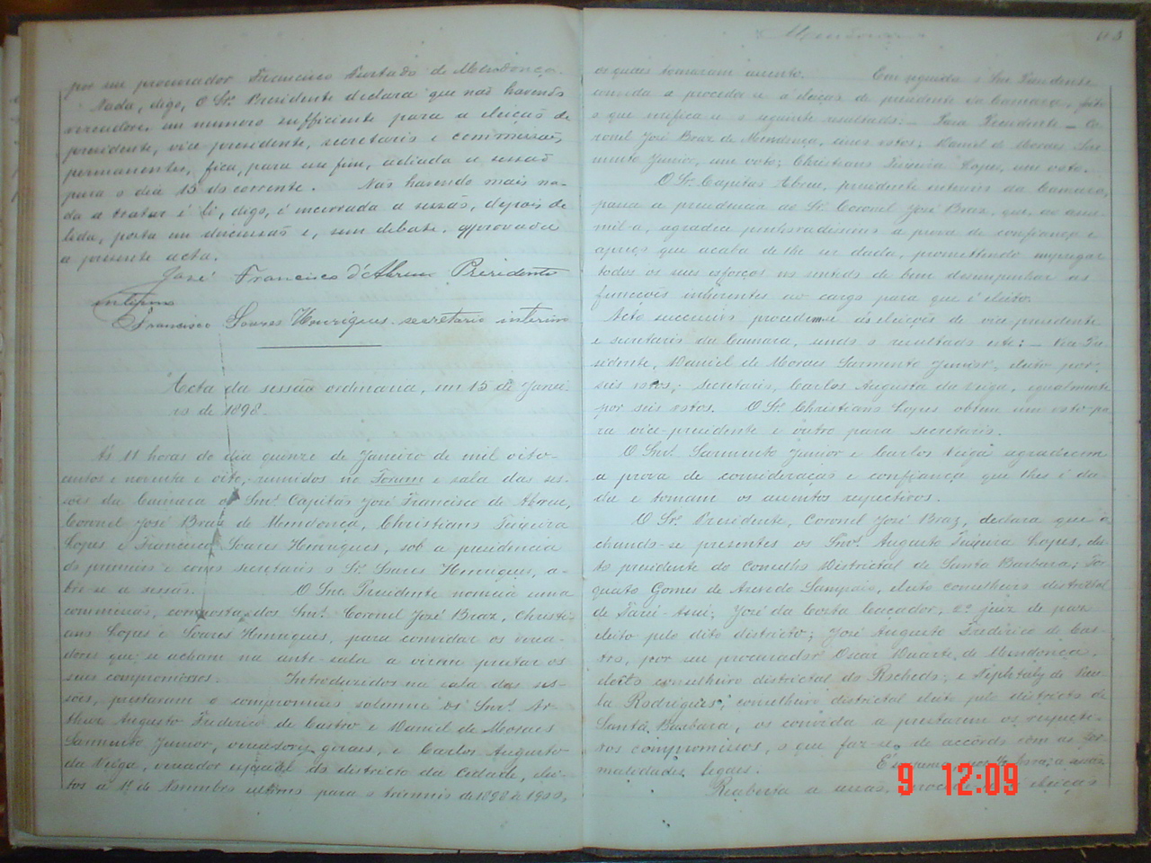 DSC03609.JPG