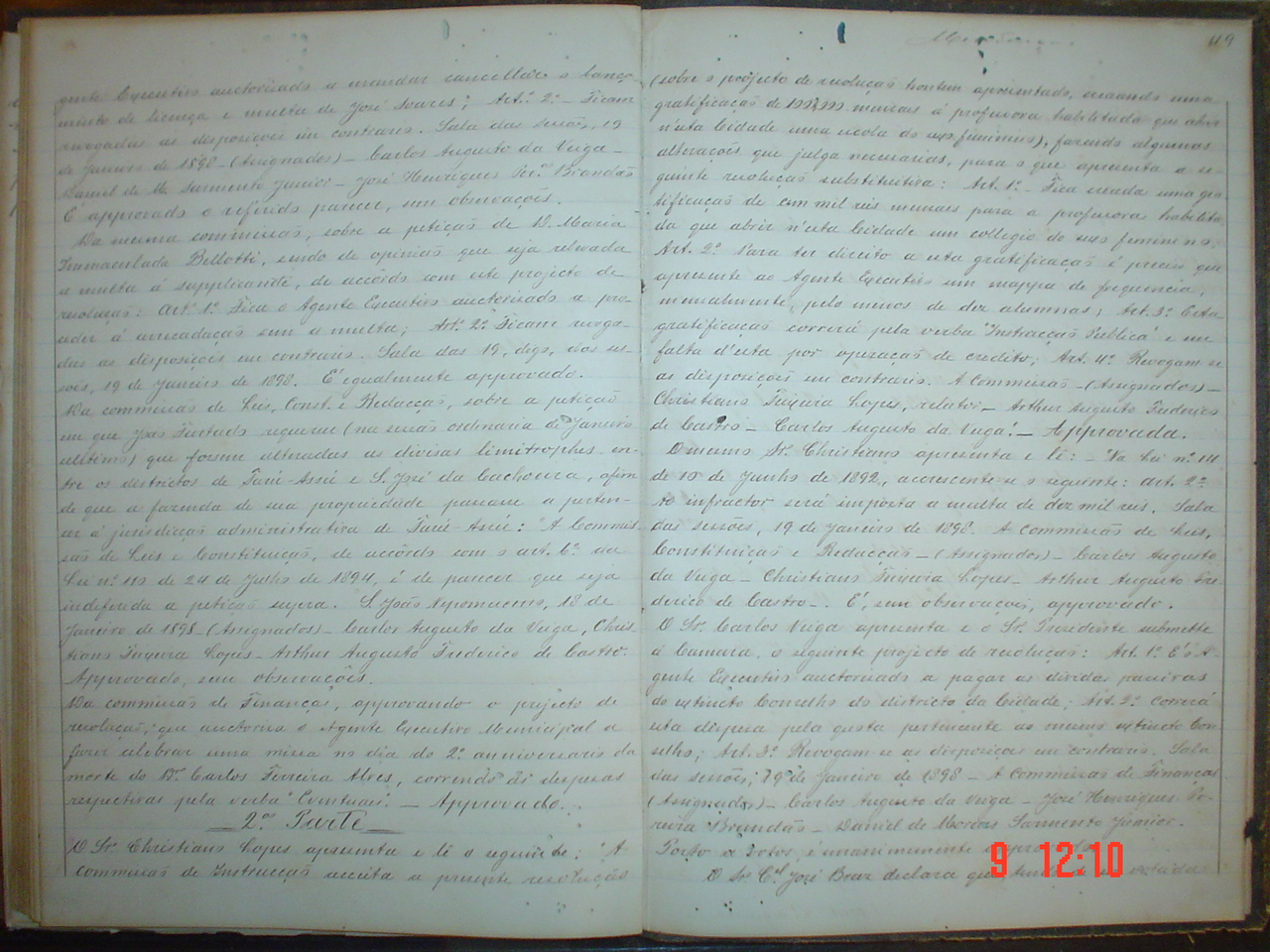 DSC03615.JPG